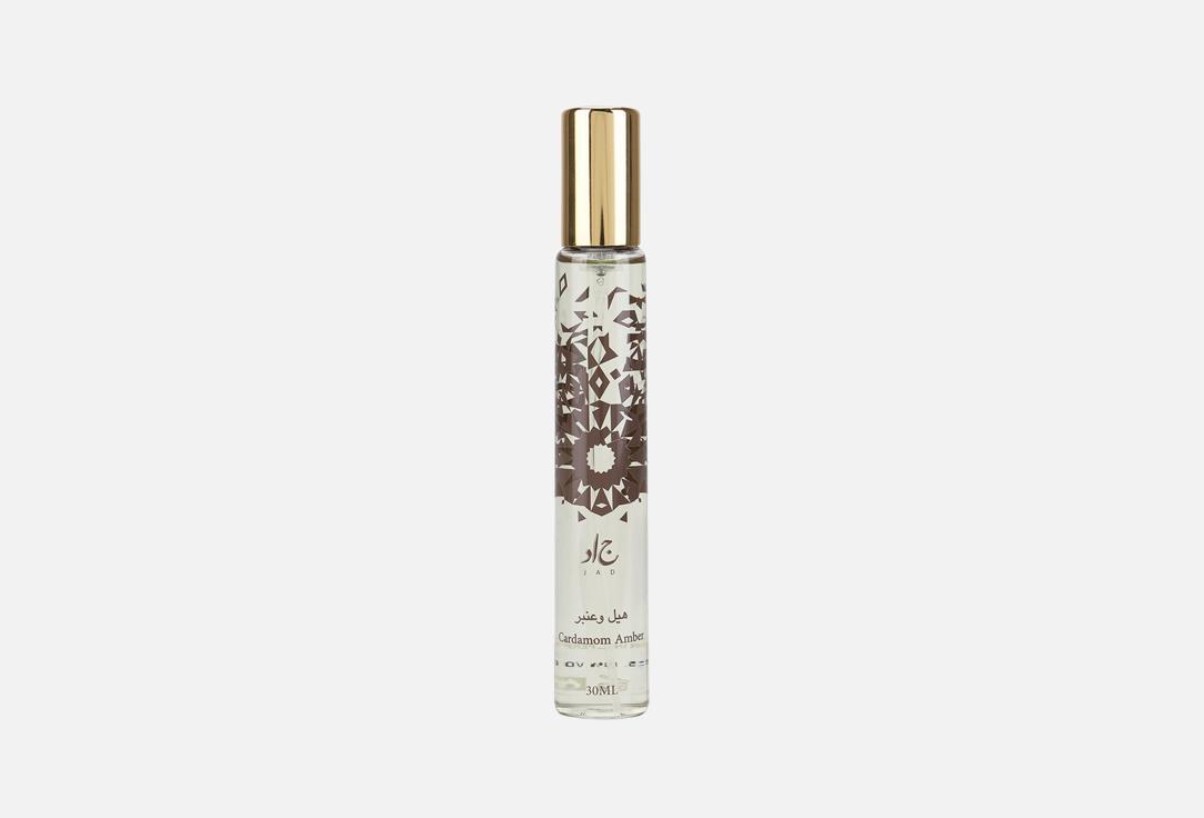 JAD Eau de Parfum Cardamon Amber 30 ml JAD Eau de Parfum Cardamon Amber