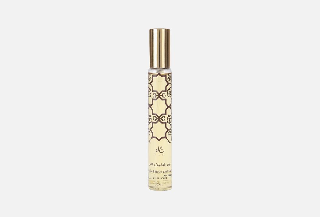 JAD Eau de Parfum Culture Vanilla Berries & Dates