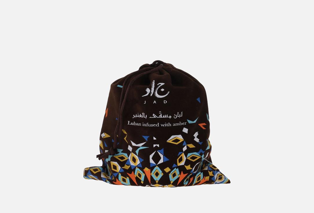 جاد بخور لبان إنفيوزد وِذ أمبر