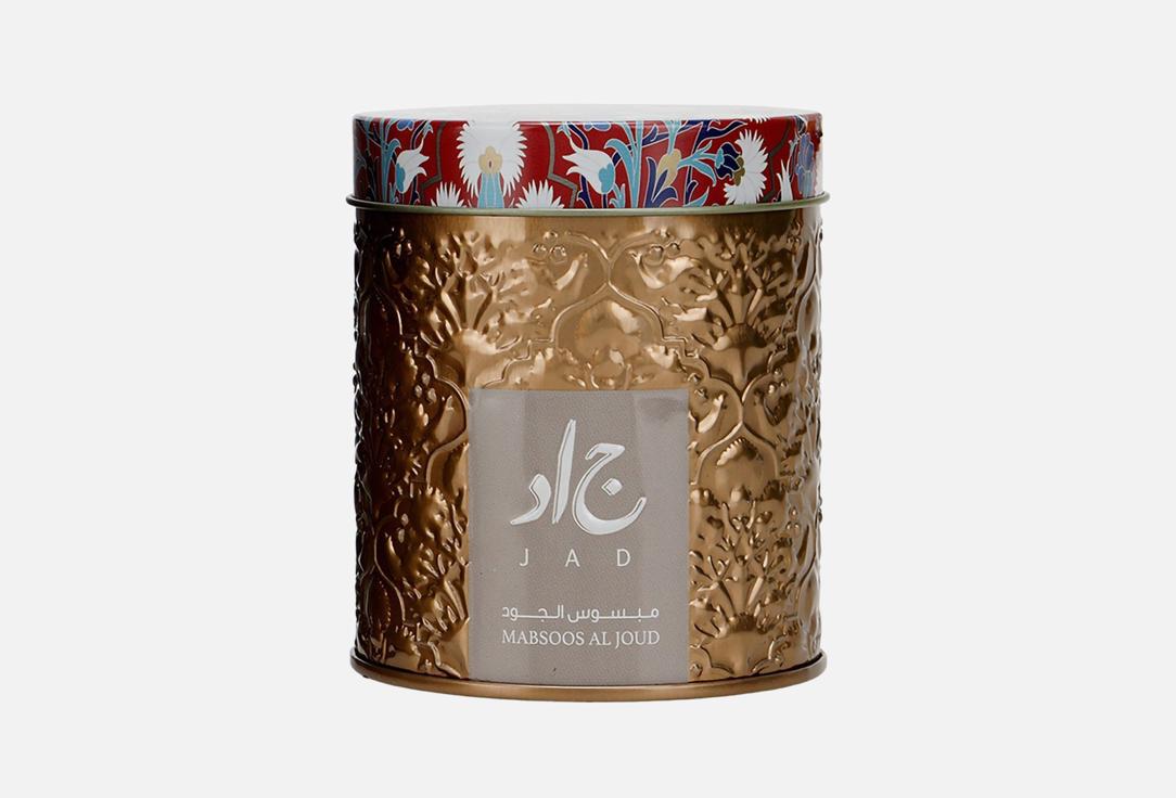 جاد بخور مبسوس وجود 30 غ جاد بخور مبسوس وجود