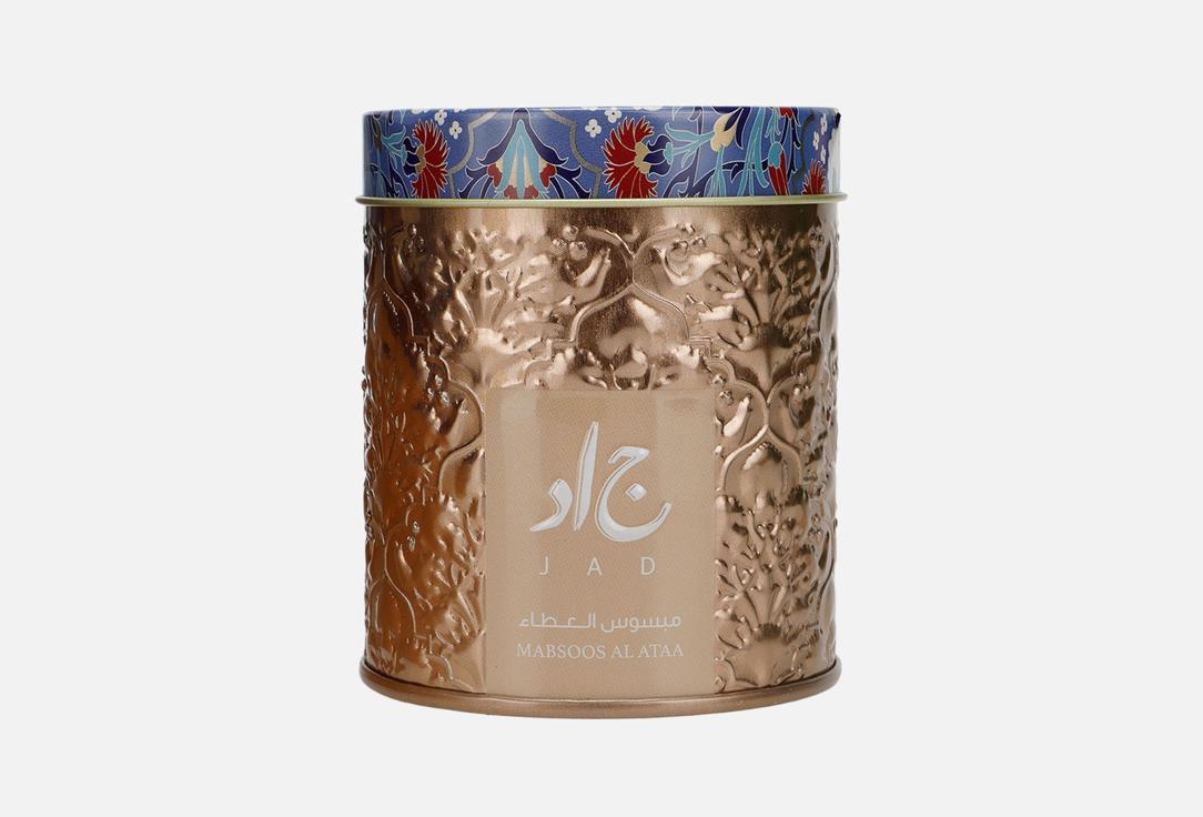 جاد بخور مبسوس العطاء 30 غ جاد بخور مبسوس العطاء
