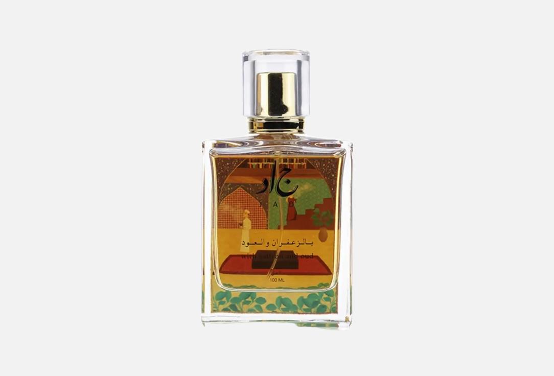 جاد ماء عطر كلتشر سافرون آند أود