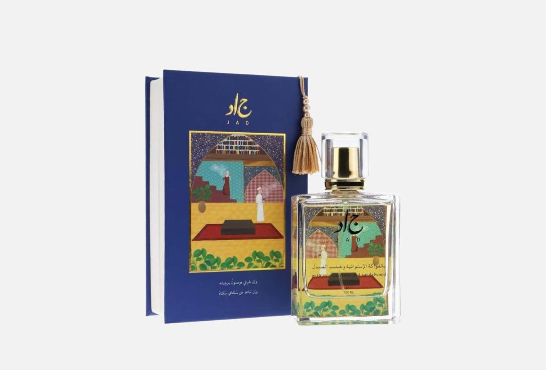 JAD Eau de Parfum Culture Tropical fruits & Sandalwood 100 ml JAD Eau de Parfum Culture Tropical fruits & Sandalwood