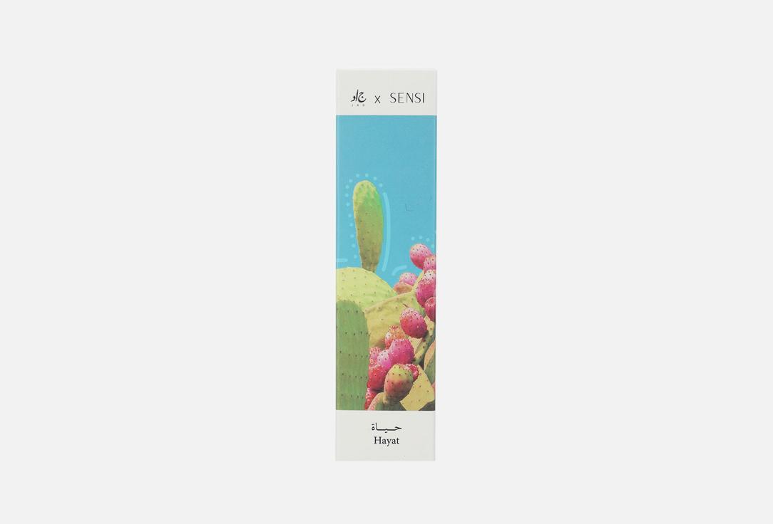 JAD Eau de Parfum Saudi stories Hayat
