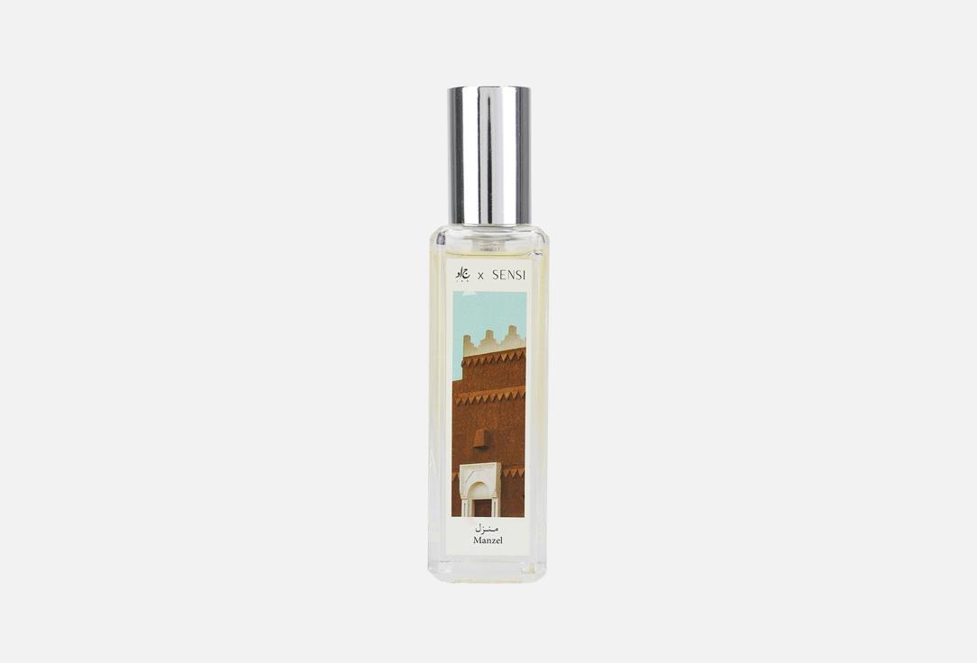 جاد ماء عطر سعودي ستوريز منزل