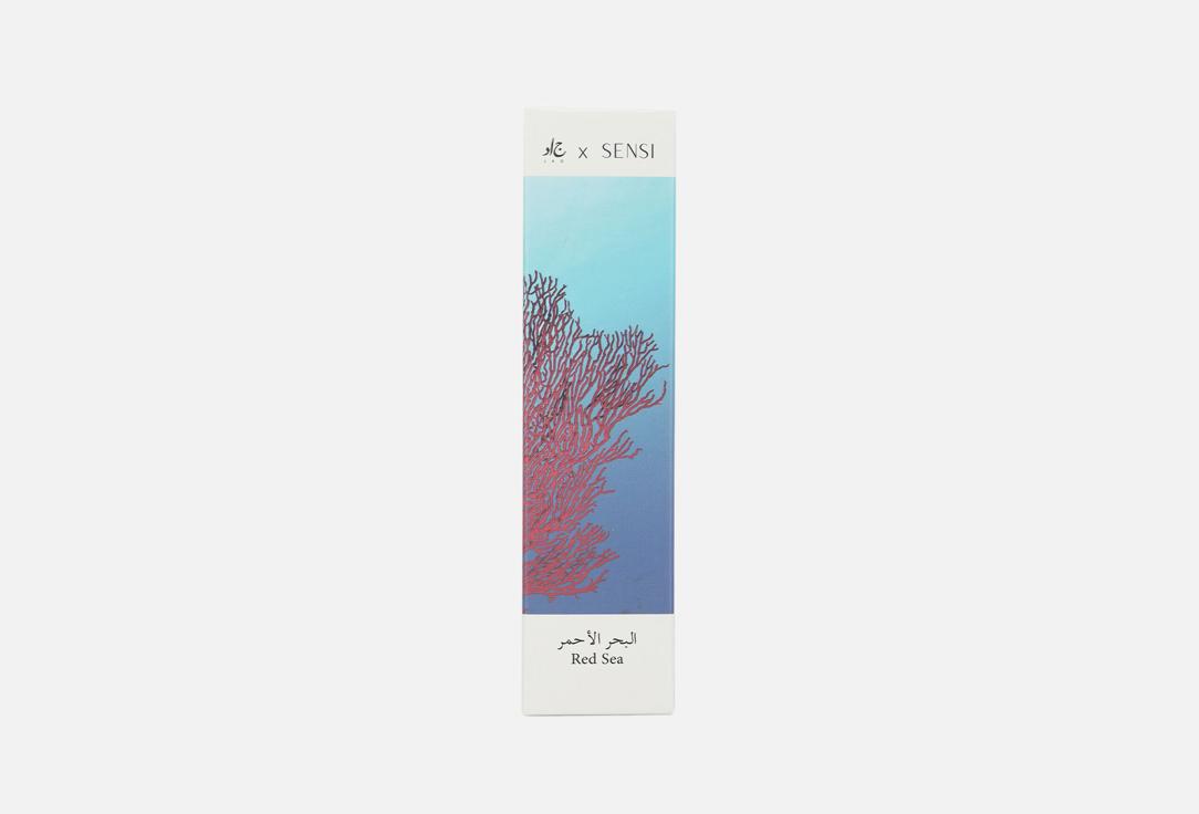 JAD Eau de Parfum Saudi stories Red Sea 30 ml JAD Eau de Parfum Saudi stories Red Sea
