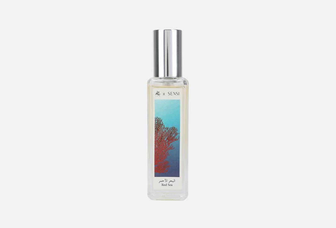 JAD Eau de Parfum Saudi stories Red Sea 30 ml JAD Eau de Parfum Saudi stories Red Sea