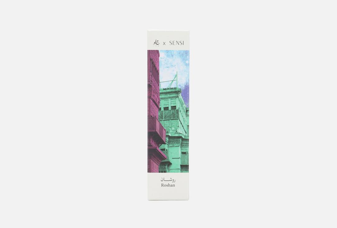 جاد ماء عطر سعودي ستوريز روشن