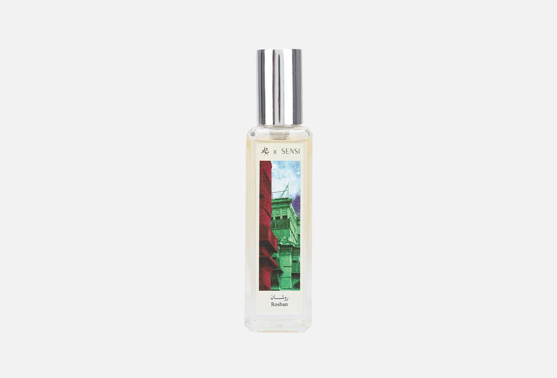 جاد ماء عطر سعودي ستوريز روشن