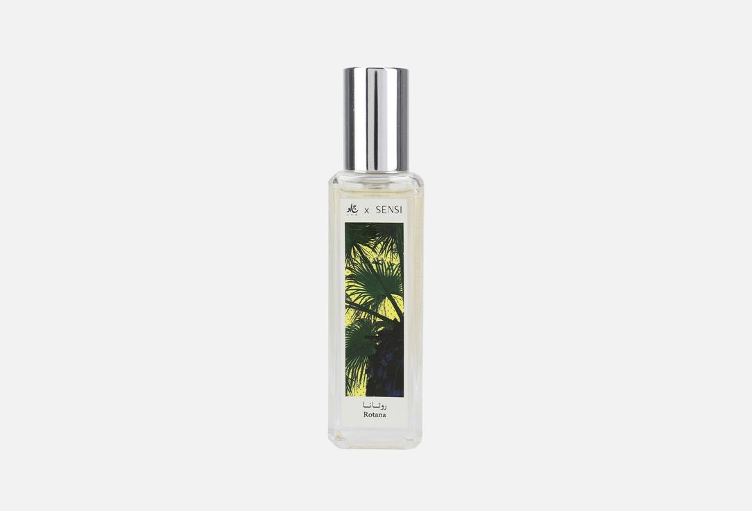 جاد ماء عطر سعودي ستوريز روتانا