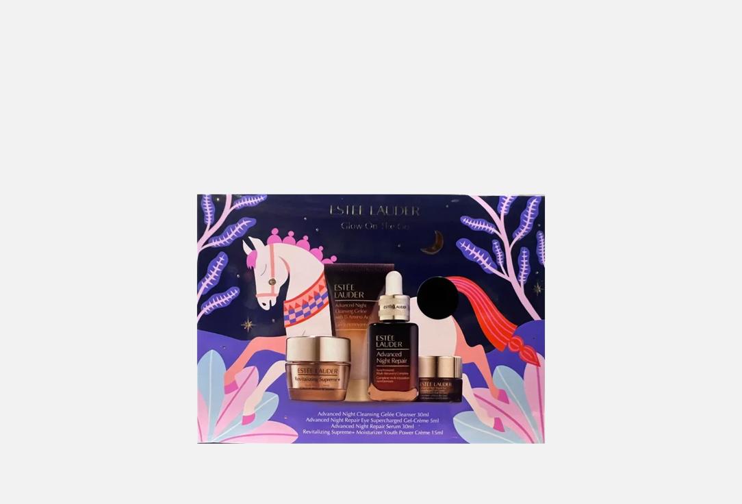 Estée Lauder radiance face serum set Advanced Night Repair Glow On The Go