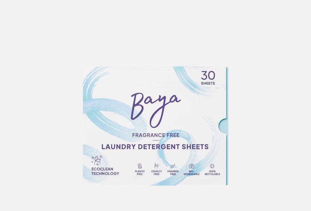 Baya laundry detergent sheets Fragrance Free 30 pcs Baya laundry detergent sheets Fragrance Free