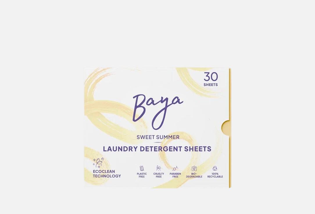 Baya laundry detergent sheets Sweet Summer 30 pcs Baya laundry detergent sheets Sweet Summer