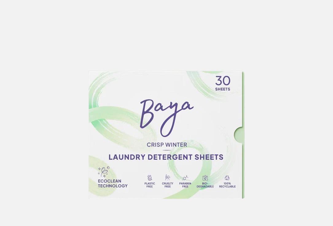 Baya laundry detergent sheets Crisp Winter 30 pcs Baya laundry detergent sheets Crisp Winter