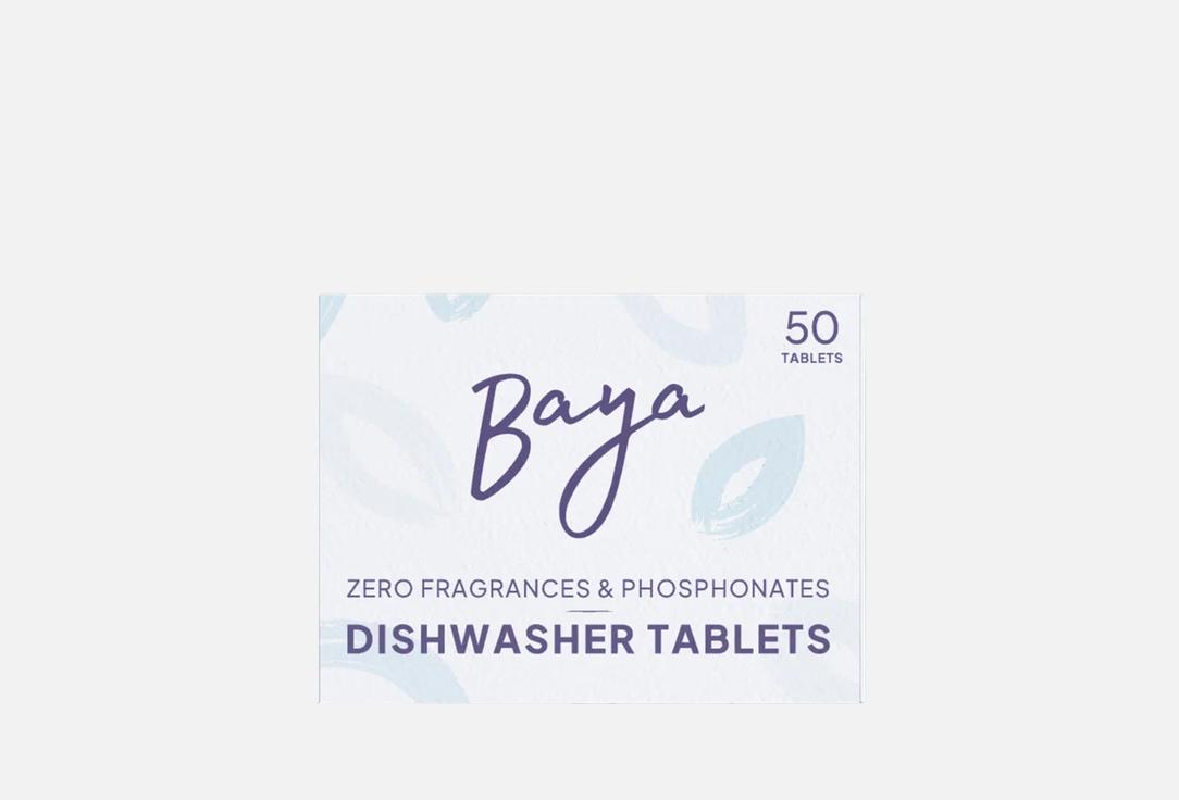 Baya dishwasher tablets Zero Fragrances & Phosphonates 50 pcs Baya dishwasher tablets Zero Fragrances & Phosphonates