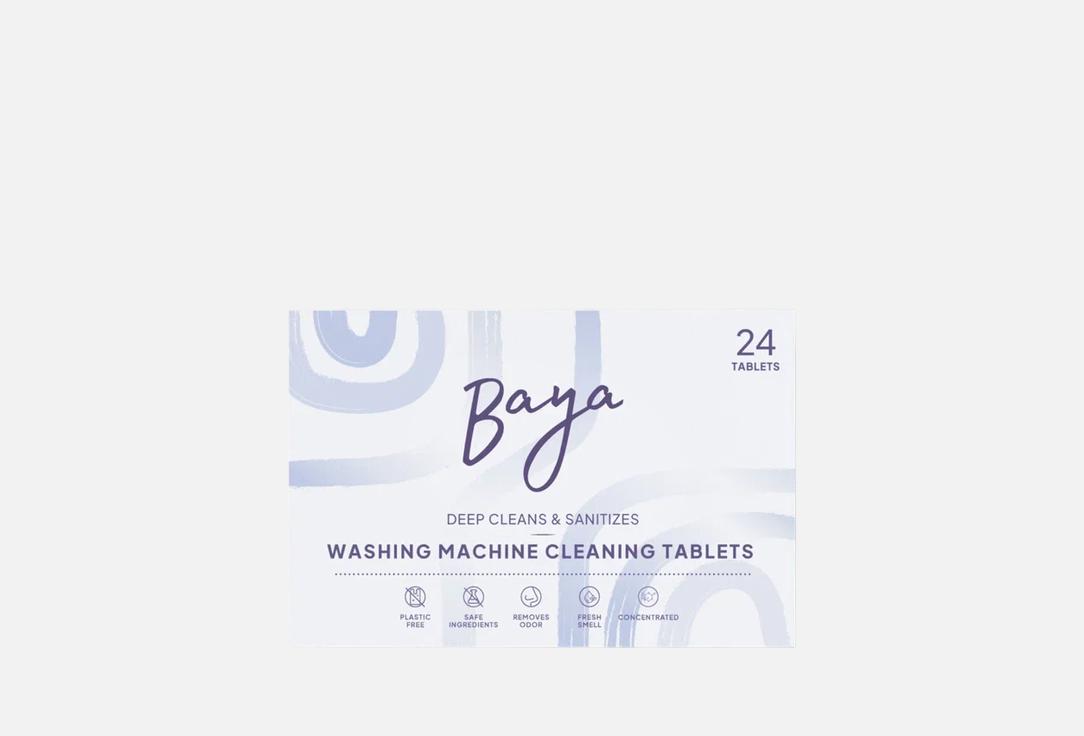Baya Washing machine cleaning tablets Deep Cleans & Sanitizes 24 pcs Baya Washing machine cleaning tablets Deep Cleans & Sanitizes