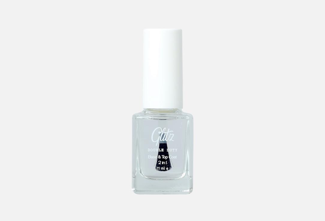 GLITZ Base & Top coat Double duty