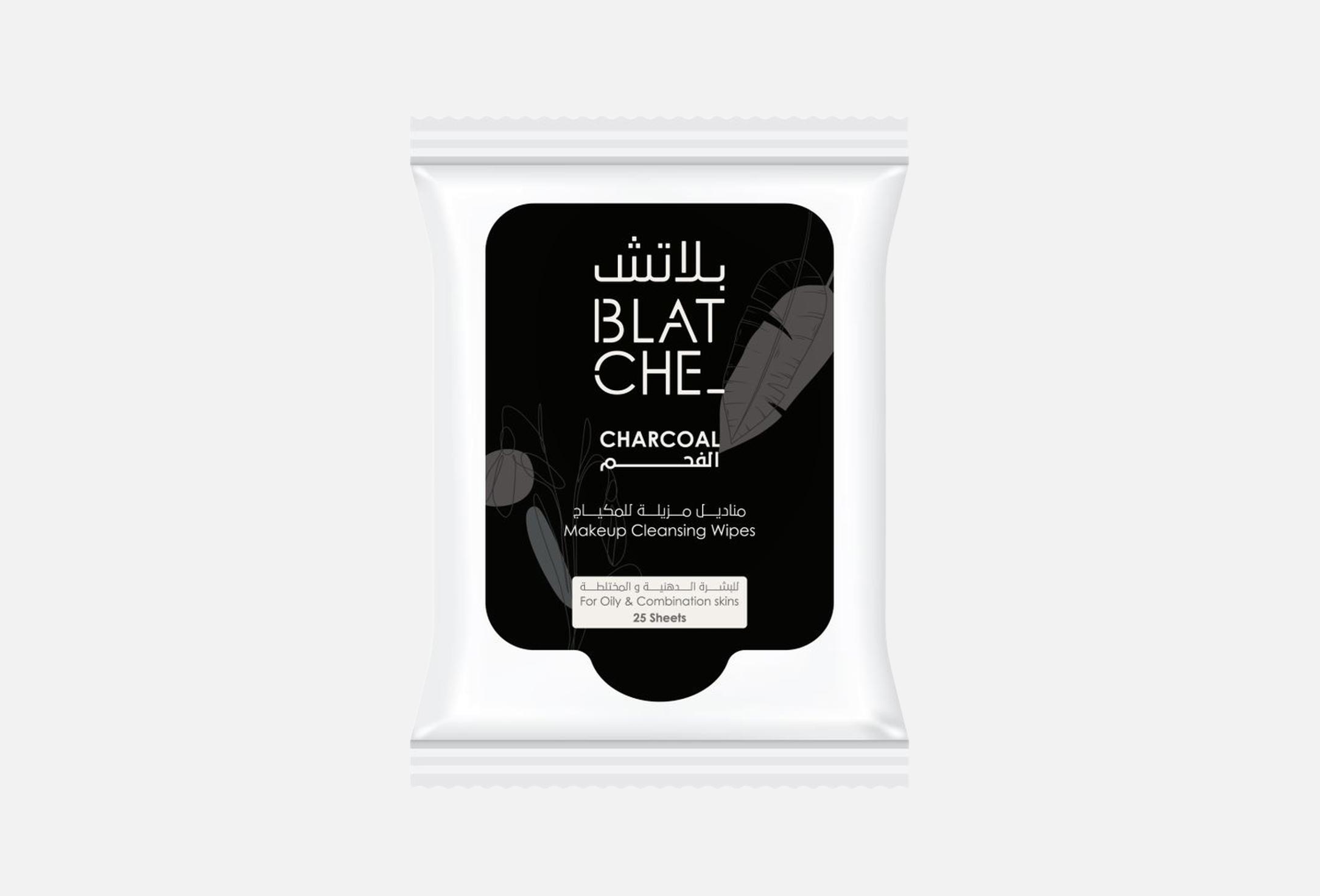 تشاركوال ميك أب ريموفر 25