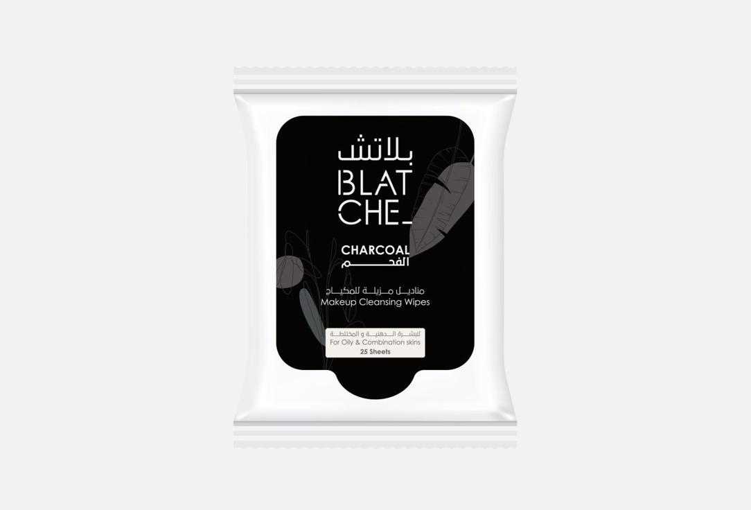 بلاتش مناديل تنظيف تشاركوال ميك أب ريموفر