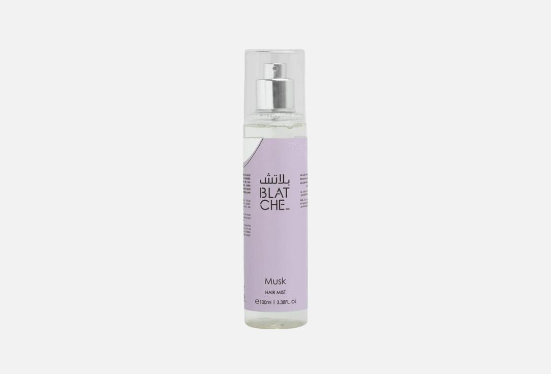 بلاتش بخاخ معطر للشعر مسك