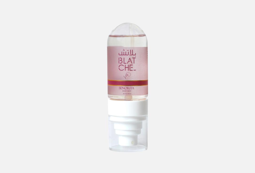 بلاتش بخاخ معطر للجسم سينيوريتا