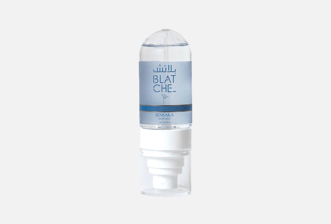 بلاتش بخاخ معطر للجسم سينسارا