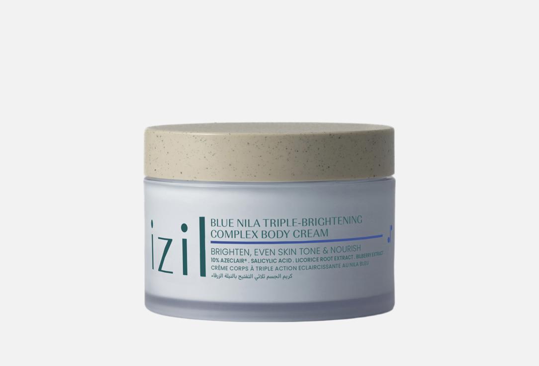 Izil Beauty Brightening nourishing body cream Blue Nila Triple-Brightening Complex