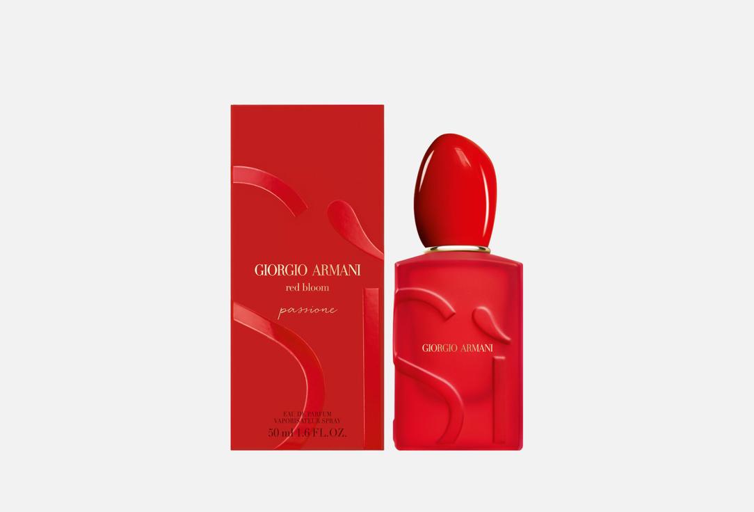 Armani Eau de Parfum SI PASSIONE Red Bloom 50 ml Armani Eau de Parfum SI PASSIONE Red Bloom