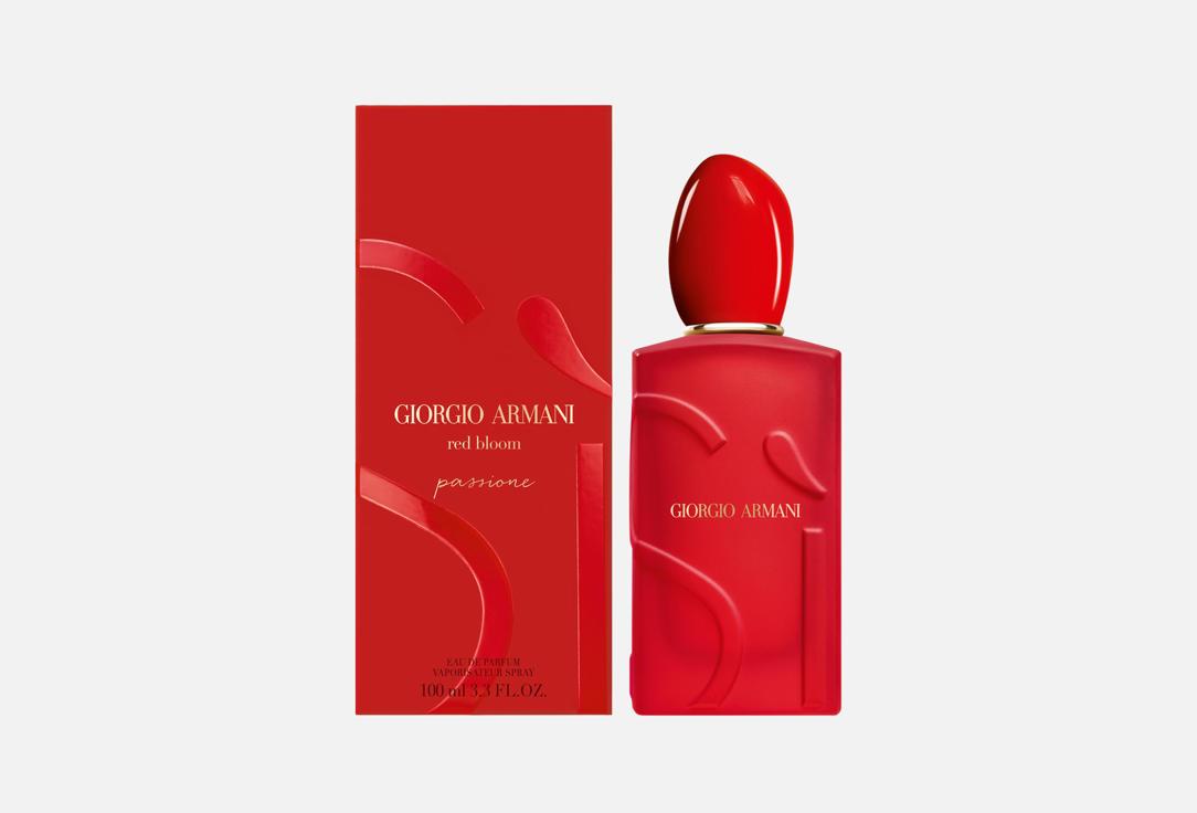 Armani Eau de Parfum SI PASSIONE Red Bloom