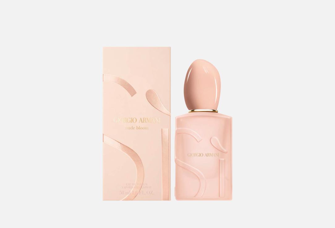 Armani Eau de Parfum SI Nude Bloom 50 ml Armani Eau de Parfum SI Nude Bloom