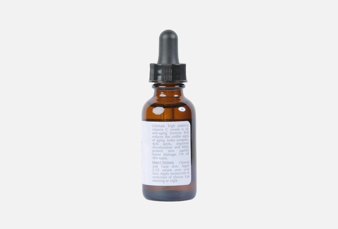 Rexsol Brightening anti-aging face serum VITAMIN C-22 30 ml Rexsol Brightening anti-aging face serum VITAMIN C-22
