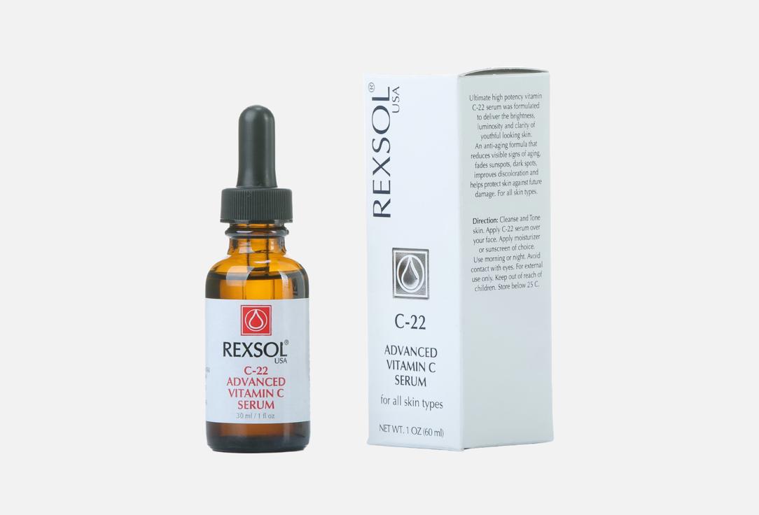 Rexsol Brightening anti-aging face serum VITAMIN C-22 30 ml Rexsol Brightening anti-aging face serum VITAMIN C-22