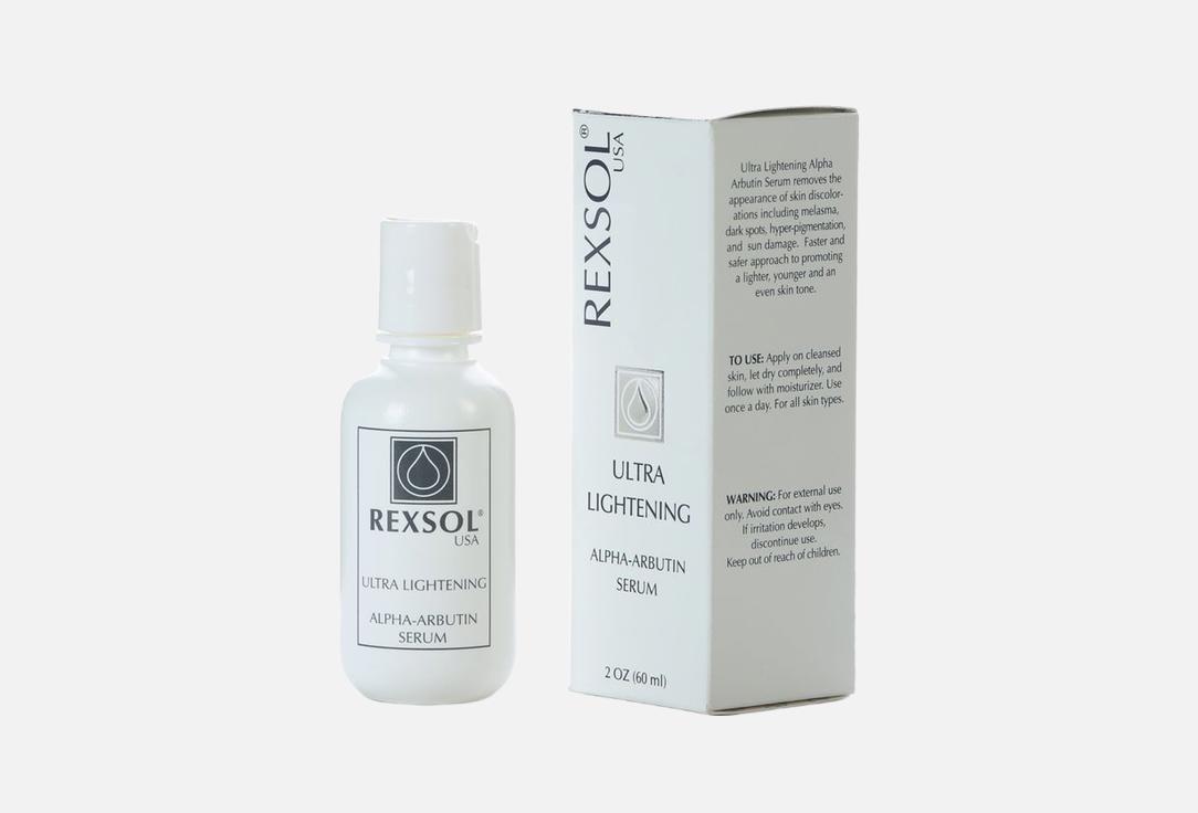 Rexsol Brightening tone evening face serum ULTRA LIGHTENING 60 ml Rexsol Brightening tone evening face serum ULTRA LIGHTENING