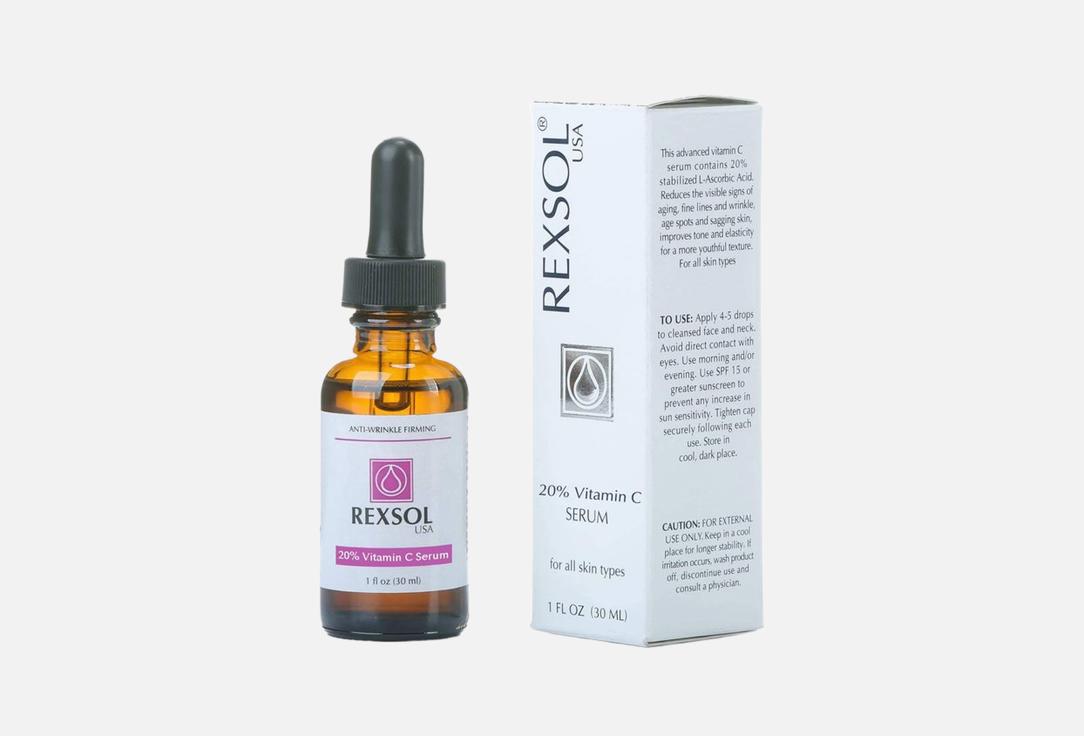 Rexsol Brightening antioxidant face serum VITAMIN C-20 30 ml Rexsol Brightening antioxidant face serum VITAMIN C-20