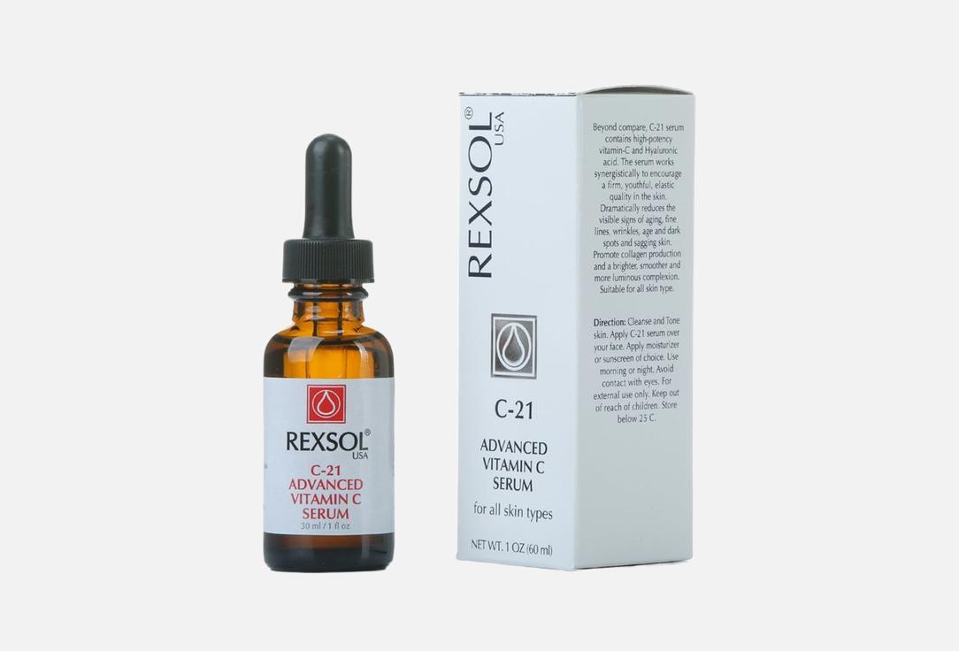 Rexsol Brightening antioxidant face serum VITAMIN C-21 30 ml Rexsol Brightening antioxidant face serum VITAMIN C-21