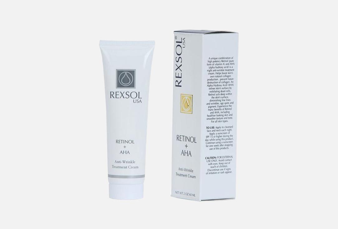 Rexsol Renewing exfoliating night face cream RETINOL+AHA 60 ml Rexsol Renewing exfoliating night face cream RETINOL+AHA