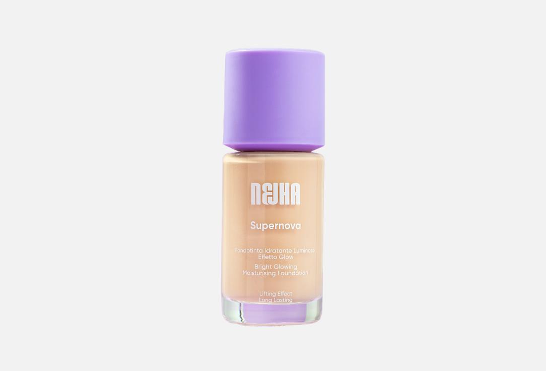 NEJHA Full coverage smoothing face liquid foundation Supernova Foundation