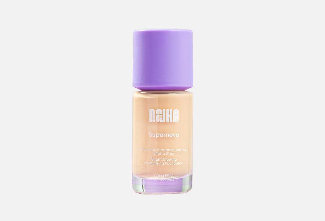 NEJHA Full coverage smoothing face liquid foundation Supernova Foundation