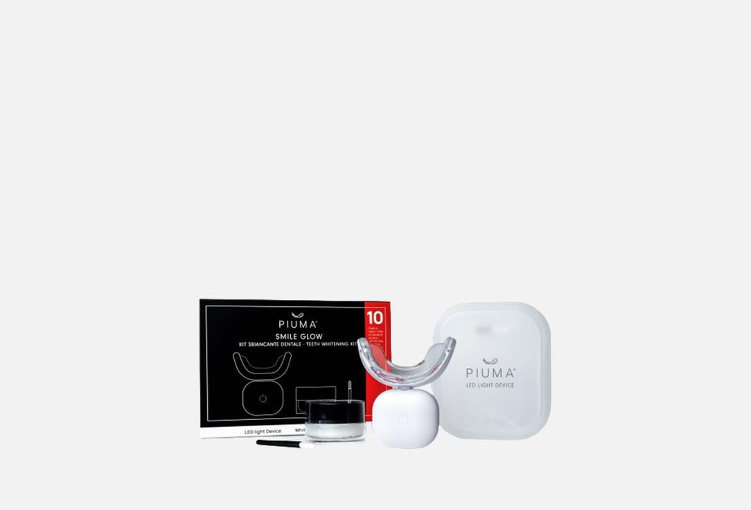 PIUMA Teeth Whitening Kit Smile Glow