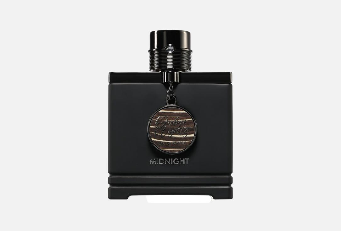 ARMAF Eau de Parfum DUBAI NIGHTS MIDNIGHT