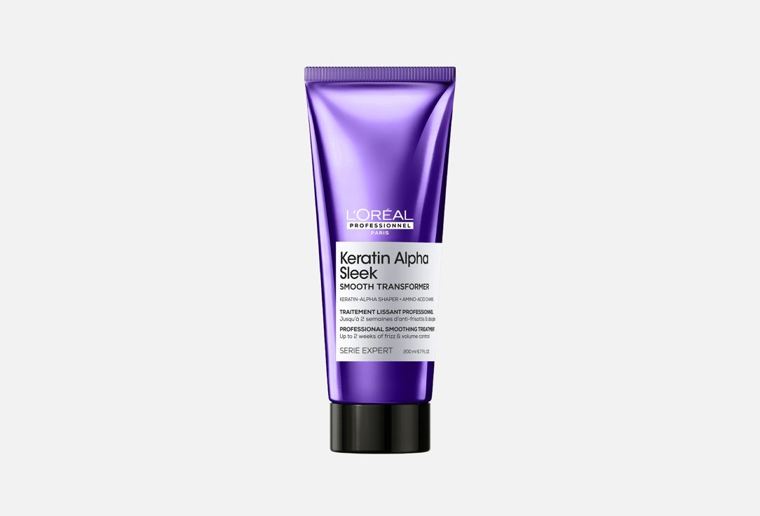 LOreal professionnel smoothing hair treatment cream Keratin Alpha Sleek