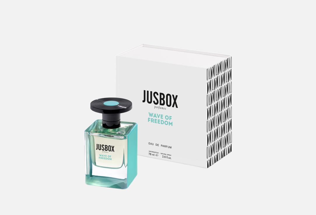 JUSBOX Eau de Parfum WAVE OF FREEDOM
