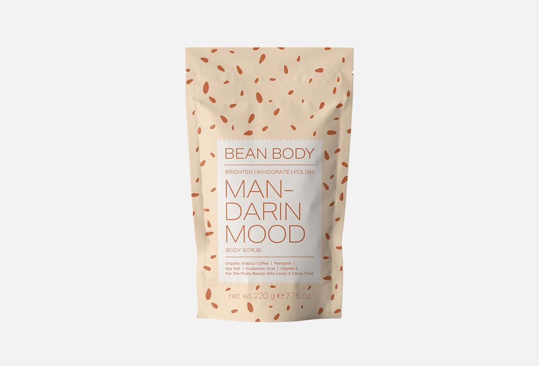 Bean body Exfoliating coffee body scrub Mandarin Mood 220 g Bean body Exfoliating coffee body scrub Mandarin Mood