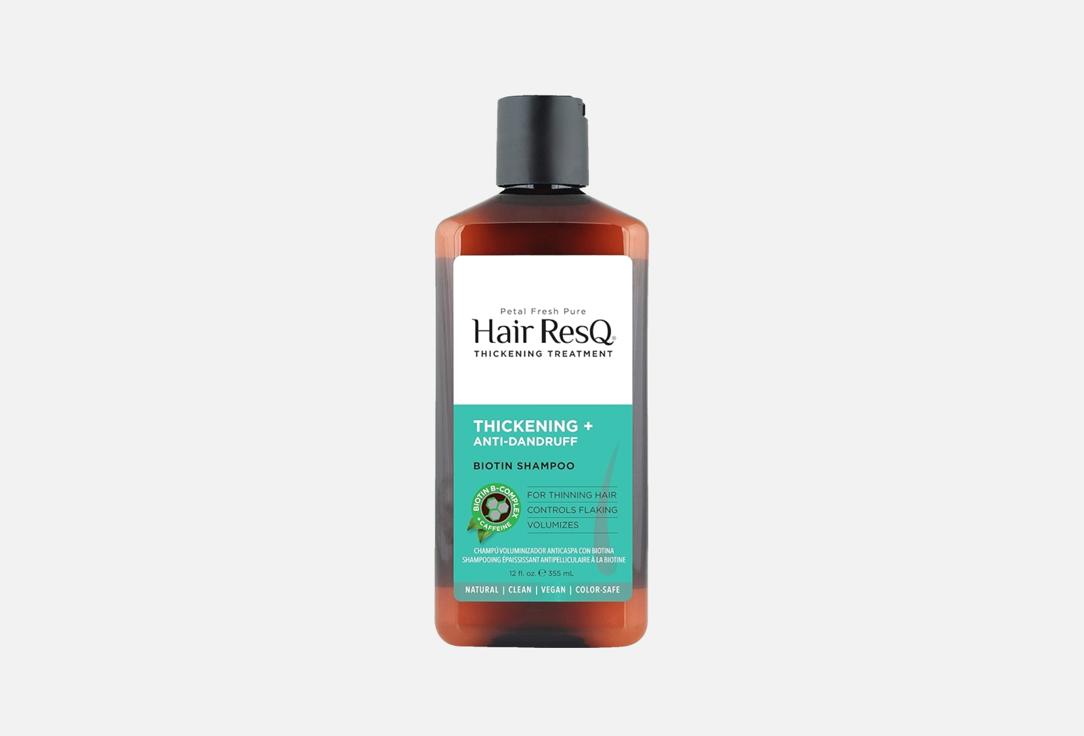 PETAL FRESH Thickening Anti-Dandruff Shampoo Hair ResQ Anti-Dandruff Shampoo