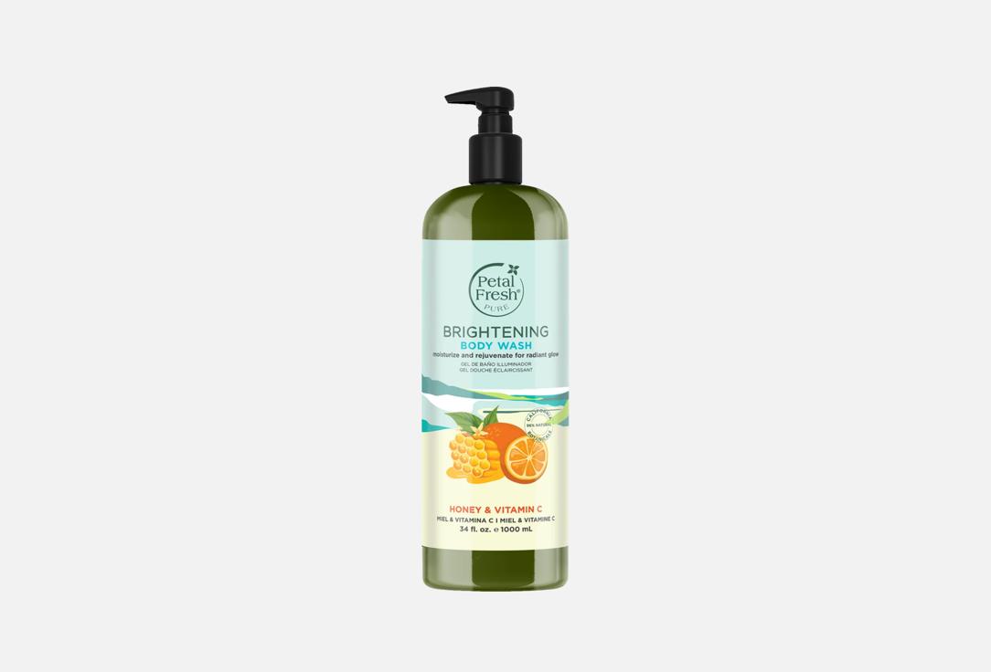 PETAL FRESH Brightening Shower Gel Honey & Vitamin C Body Wash