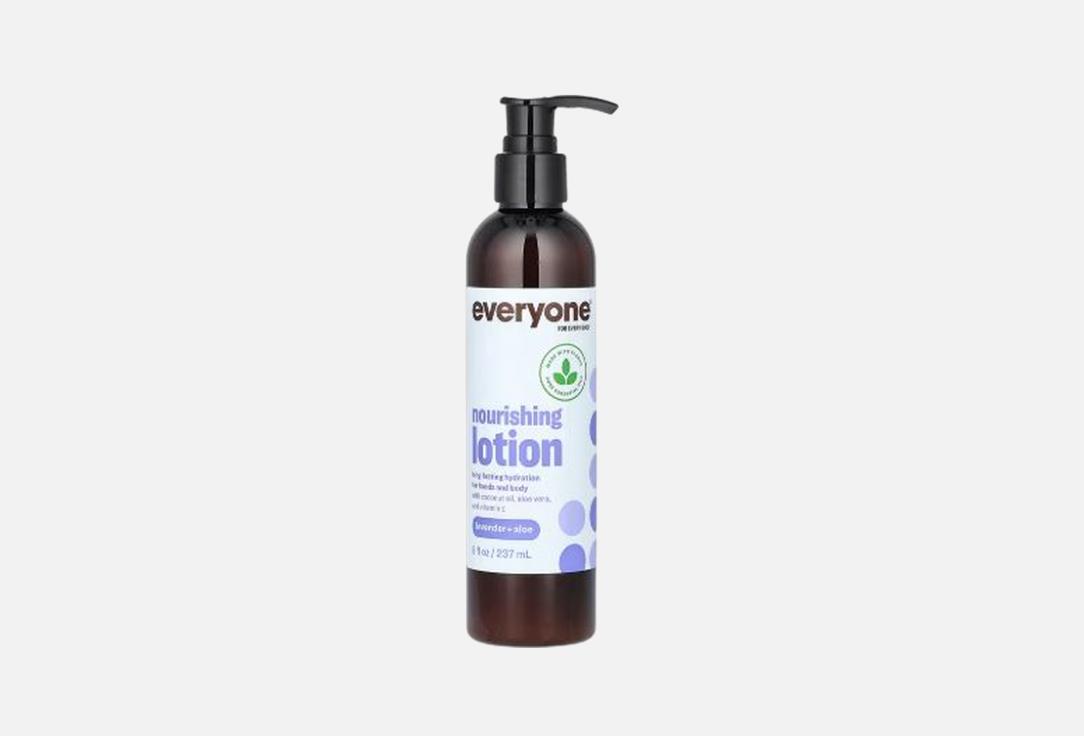 EVERYONE Hydrating hand and body lotion Lavender + aloe 237 ml EVERYONE Hydrating hand and body lotion Lavender + aloe