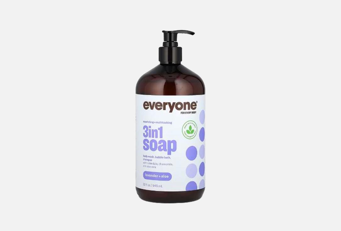 EVERYONE multi-use cleansing body wash Lavender + aloe 946 ml EVERYONE multi-use cleansing body wash Lavender + aloe