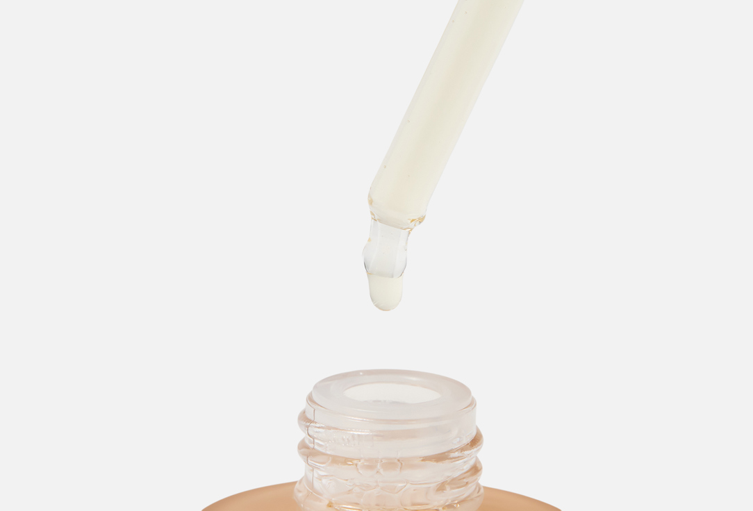 Skin1004 Soothing hydrating face ampoule Madagascar Centella TECA