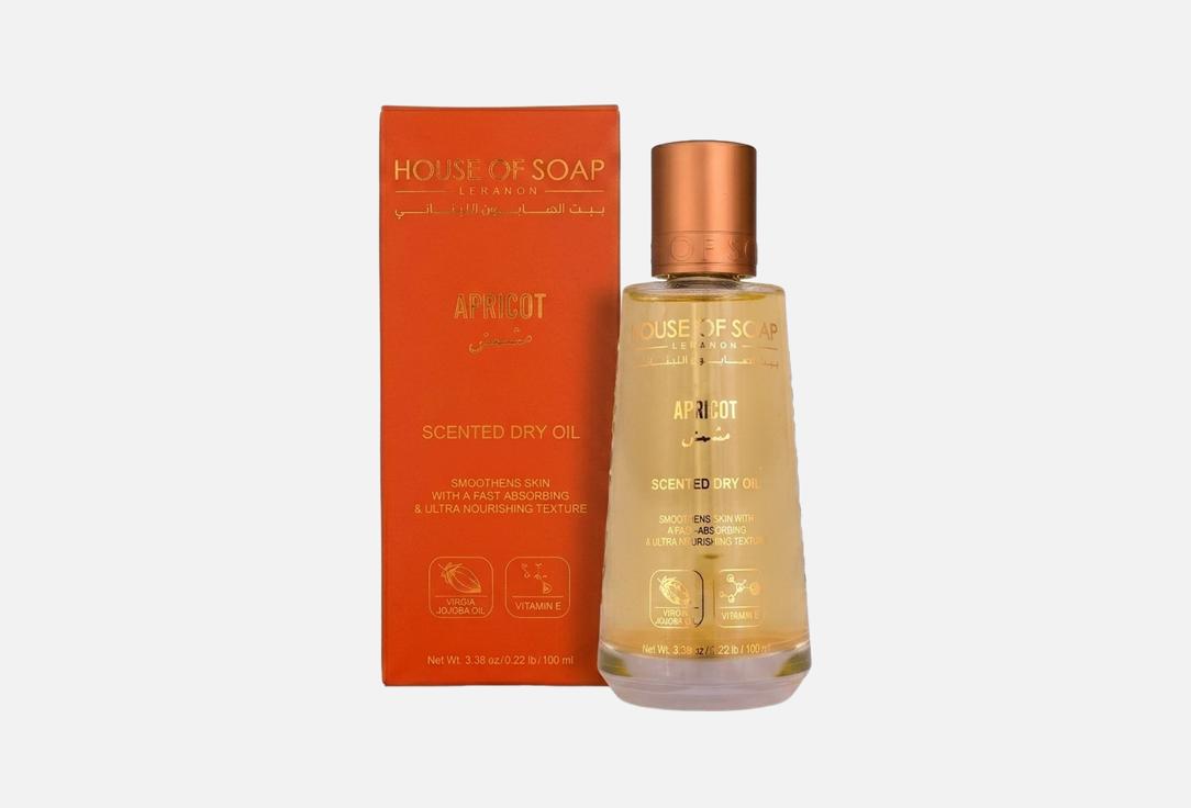 HOUSE OF SOAP LEBANON Scented Dry Oil Apricot