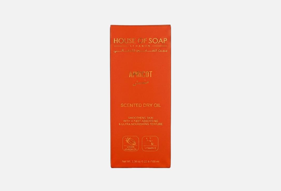 HOUSE OF SOAP LEBANON Scented Dry Oil Apricot